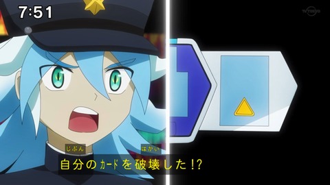 Capture_20230423-092133