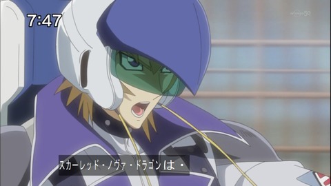 Capture20140816-074726