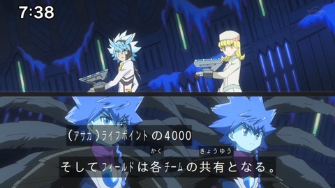 Capture_20221218-091248