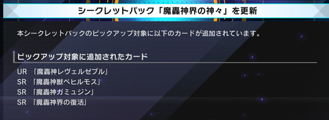 1000118752