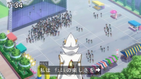 Capture20200829-073453