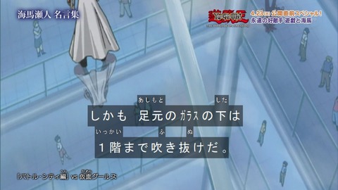 Capture20160417-174111