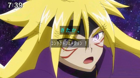 Capture_20240714-073945