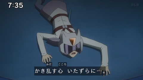 Capture_20240204-073534