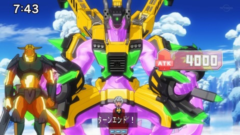 Capture20210912-090730