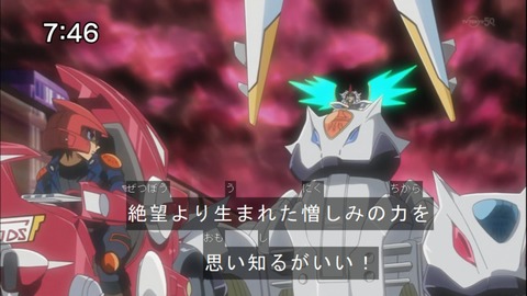 Capture20140913-074620