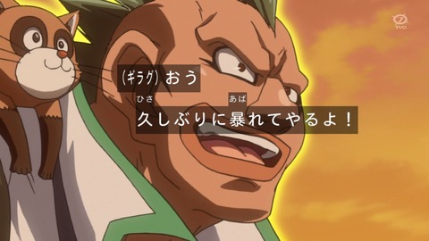 168