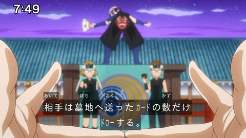 Capture_20250119-094156
