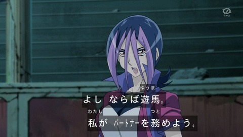 112