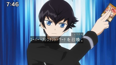 Capture_20220410-095742