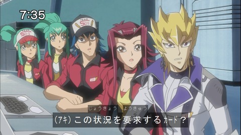 Capture20140531-073505