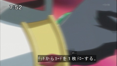 Capture20140913-075218