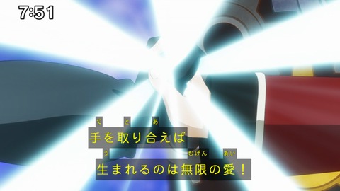 Capture_20240825-075132