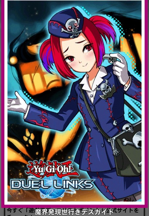 1000130465