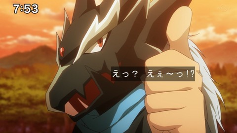 Capture20210912-091955-1