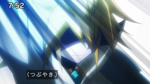 Capture_20241124-095108