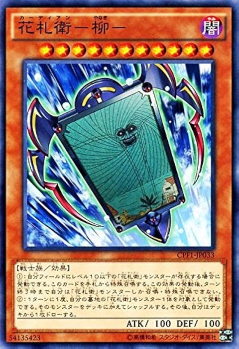 9726