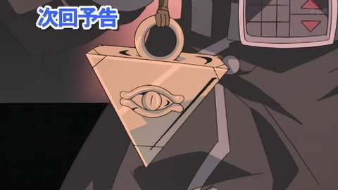 Capture_20250510-014933