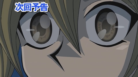 Capture_20260117-020432