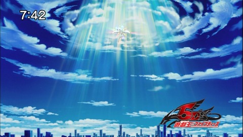 Capture20140607-074217