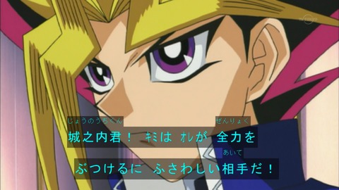 Capture20150926-074110