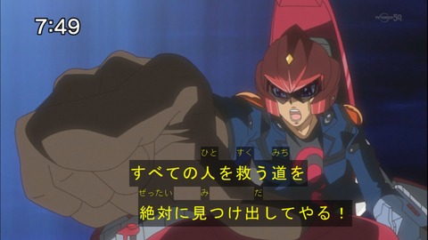 Capture20141220-074914