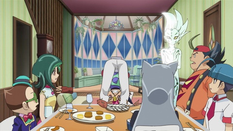 zexal 60 12
