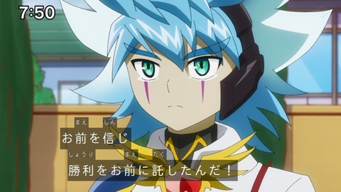 Capture_20220410-100157