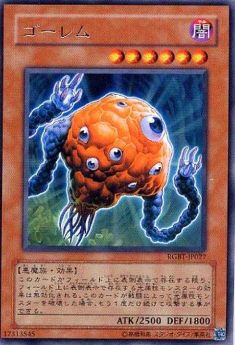 5798