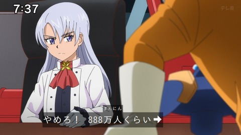 Capture_20240204-073702