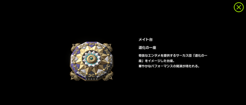 1000163445