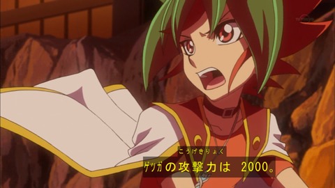 Capture20170205-175418