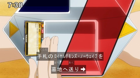 Capture20211121-085251