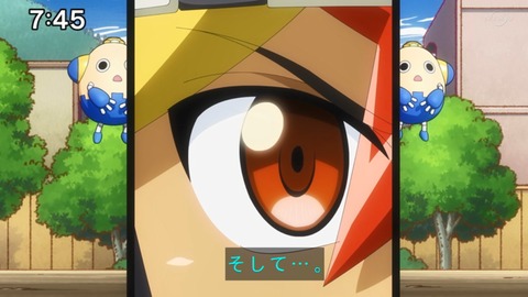 Capture_20230226-093836