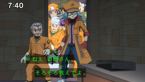 Capture_20230528-074025