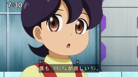 Capture20210425-073043