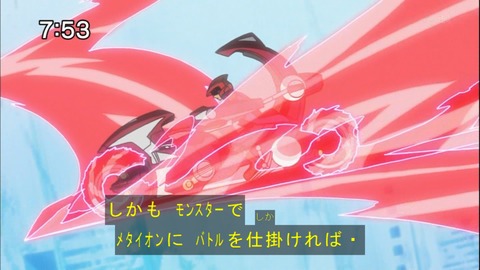 Capture20141206-075328