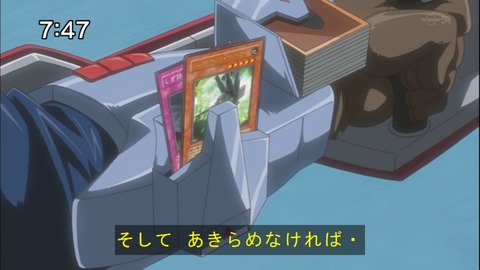 Capture20140607-074744