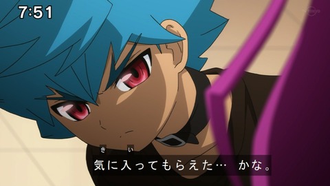 Capture20200905-075131