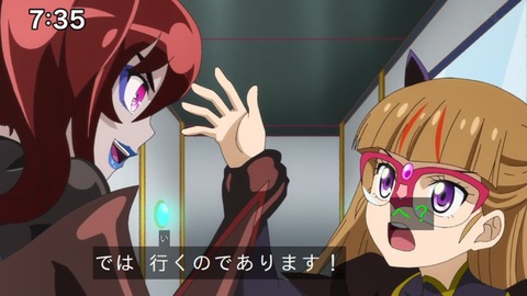 Capture_20241103-073558