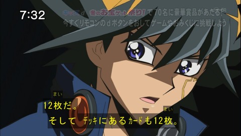 Capture20141206-073239