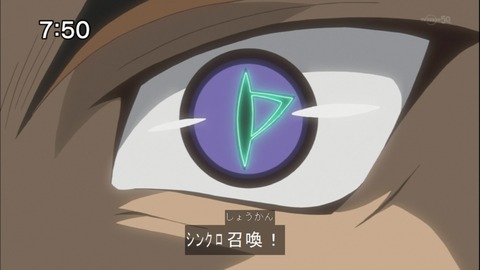 Capture20140628-075045