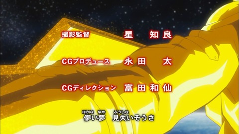 Capture20170201-020604-1