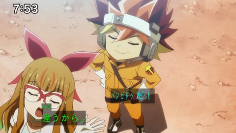 Capture_20220410-100517