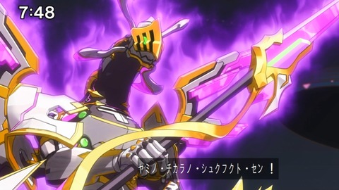 Capture_20240714-074854