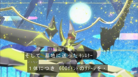 Capture20170205-173134