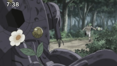 Capture20210206-073819-1