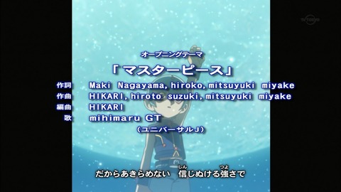 Capture20170222-021113