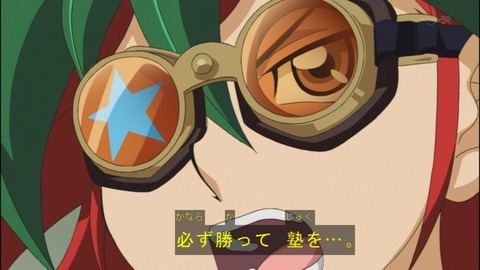 Capture20140629-173140