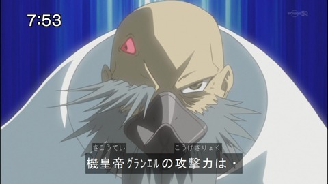 Capture20140823-075308